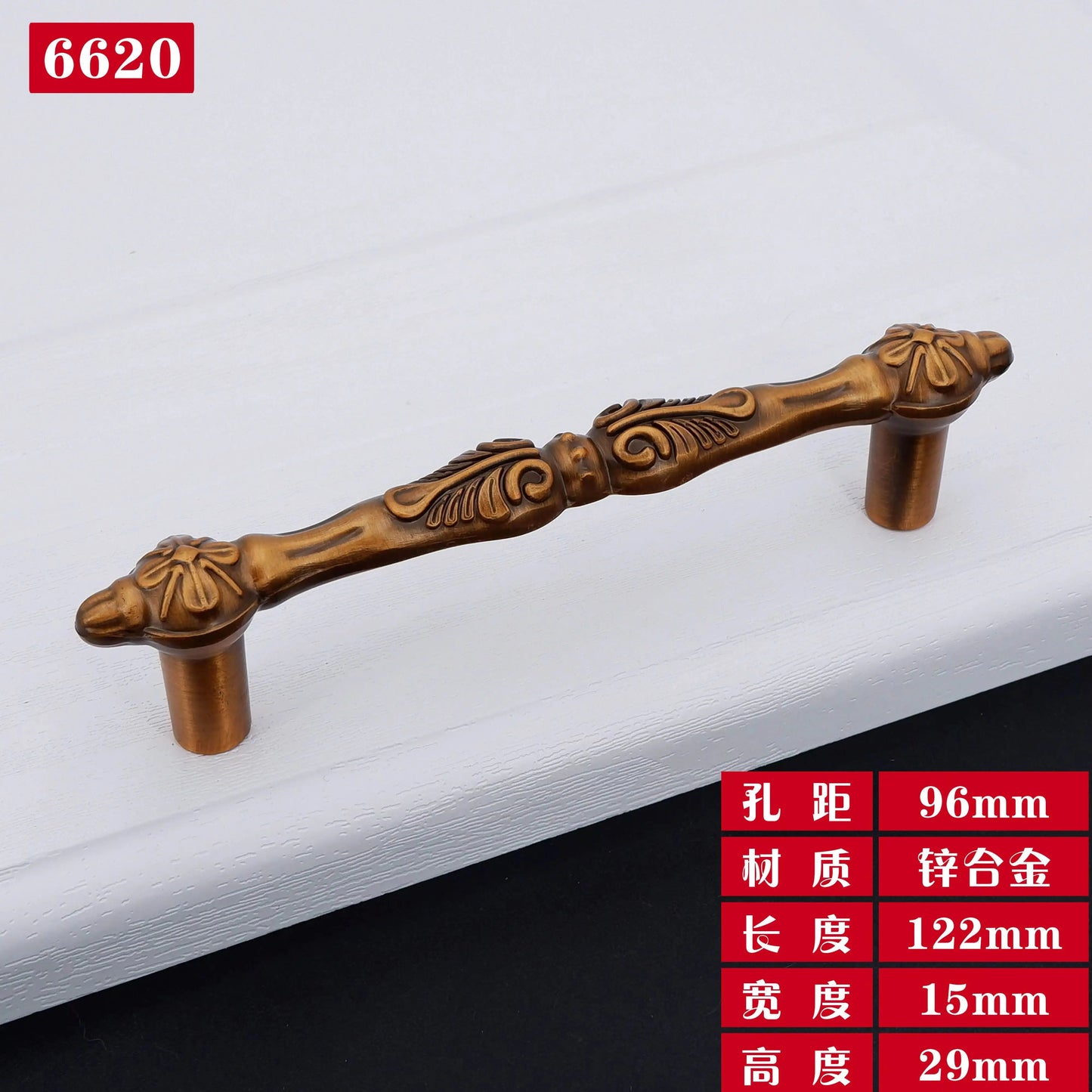 Antique Yellow Bronze Cabinet Handles - Brushed Vintage Drawer Pulls for Kitchen and Wardrobe Doors