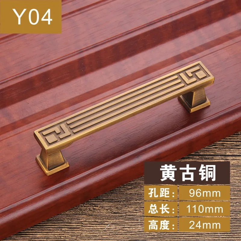 Antique Yellow Bronze Cabinet Handles - Brushed Vintage Drawer Pulls for Kitchen and Wardrobe Doors