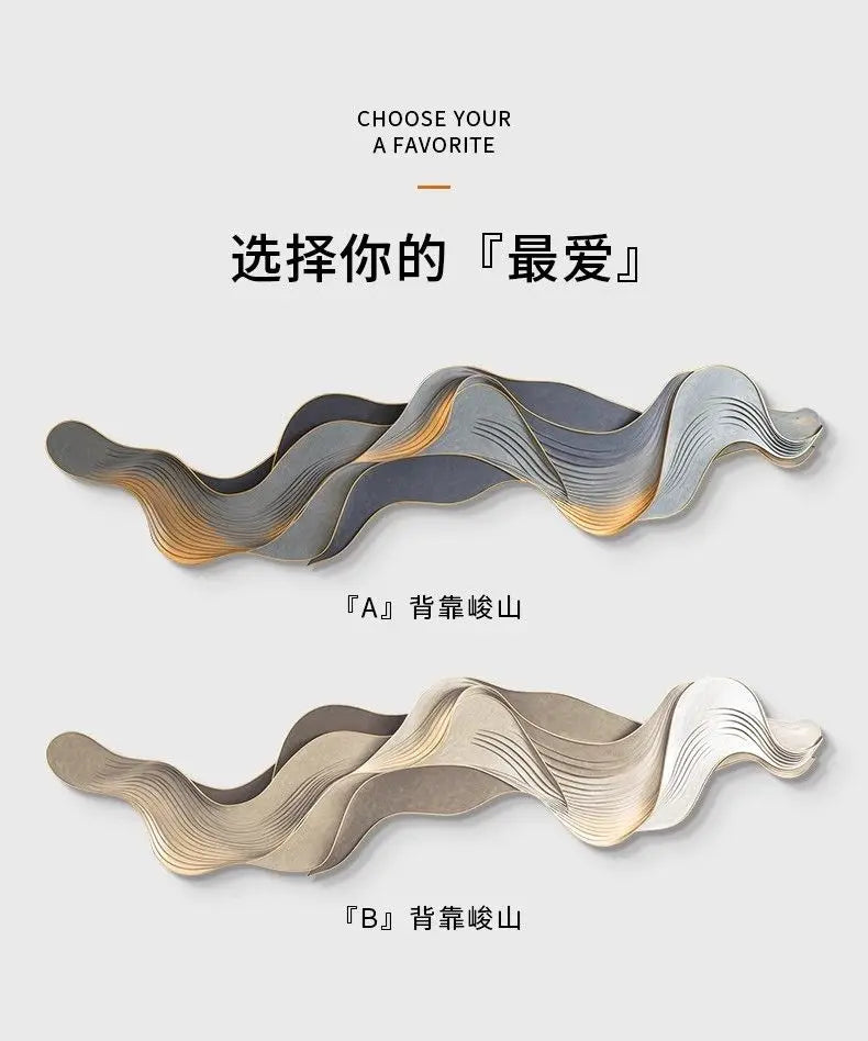 Dlight Decor Mountain LED Wall Art Light Panel