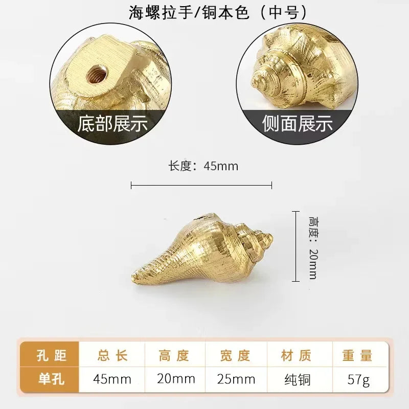 Luxury Brass Solid Handle Pure Copper Animal Shape High-grade Gold Wardrobe Dresser Drawer Cabinet Pulls Furniture Handles