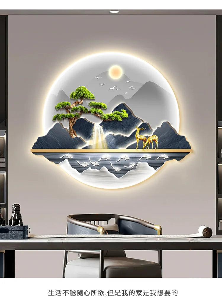 Dlight Decor Wealth Landscape Wall Lamp Mural