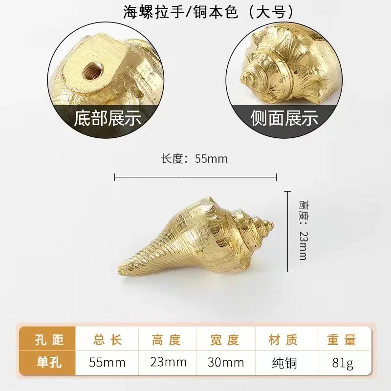 Luxury Brass Solid Handle Pure Copper Animal Shape High-grade Gold Wardrobe Dresser Drawer Cabinet Pulls Furniture Handles