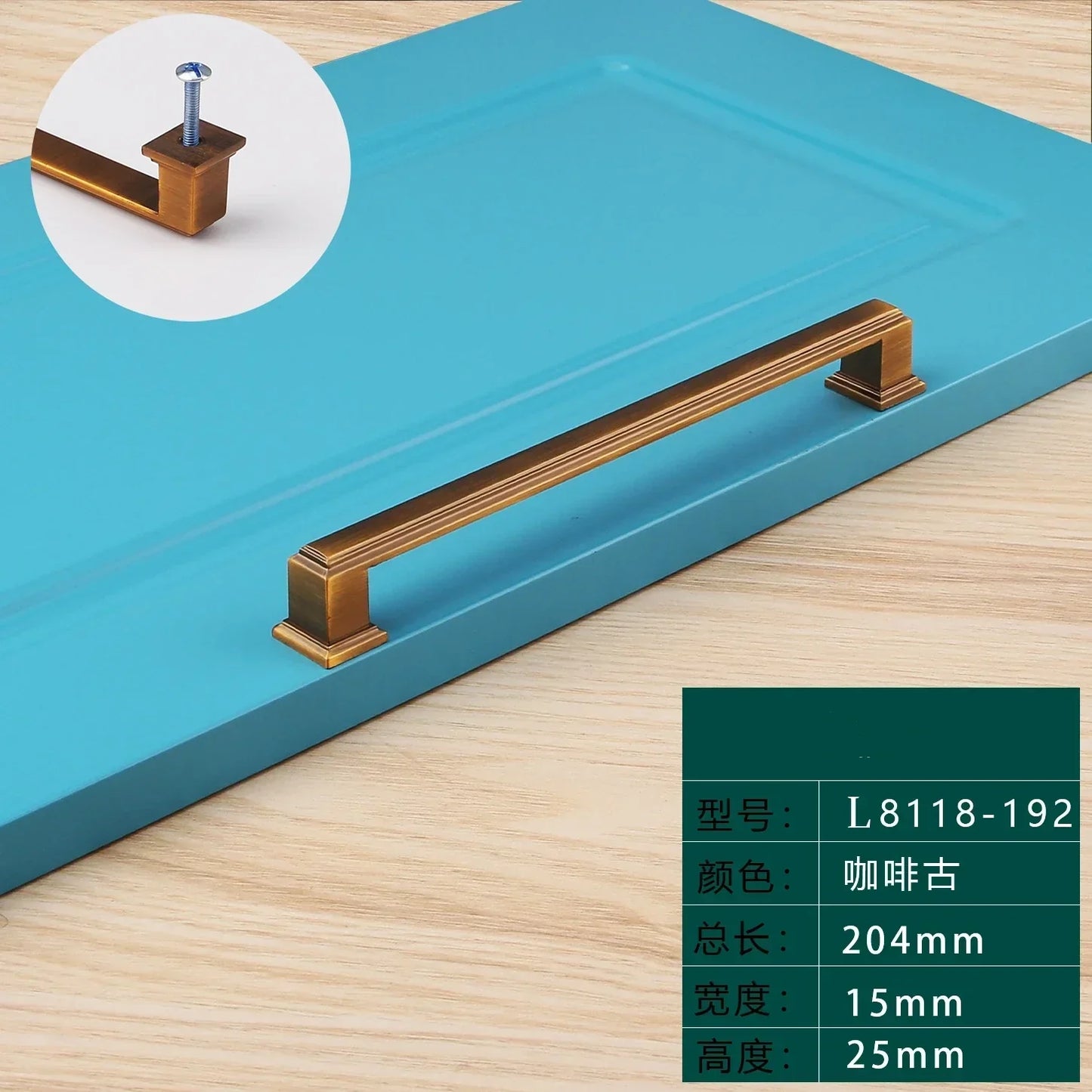 Light Luxury Bronze Cabinet Handles - Modern Drawer Pulls for Wardrobe and Kitchen Furniture