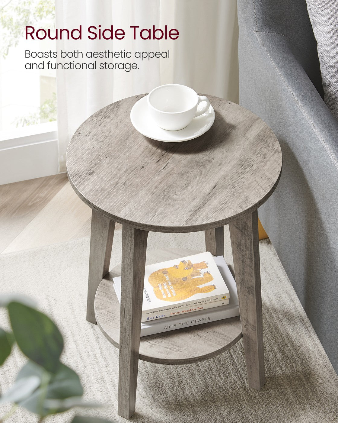 Side Table, Small Round End Table with Lower Shelf, Nightstand for Small Spaces, Modern Farmhouse Style, Greige