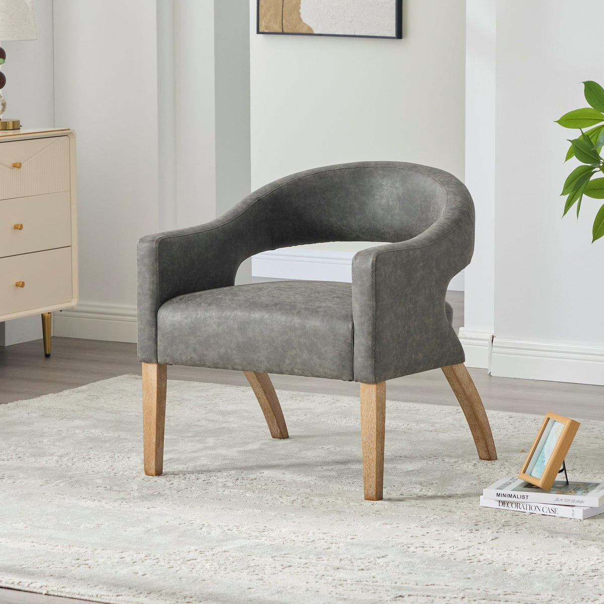 Modern Upholstered PU Open Back Accent Armchair