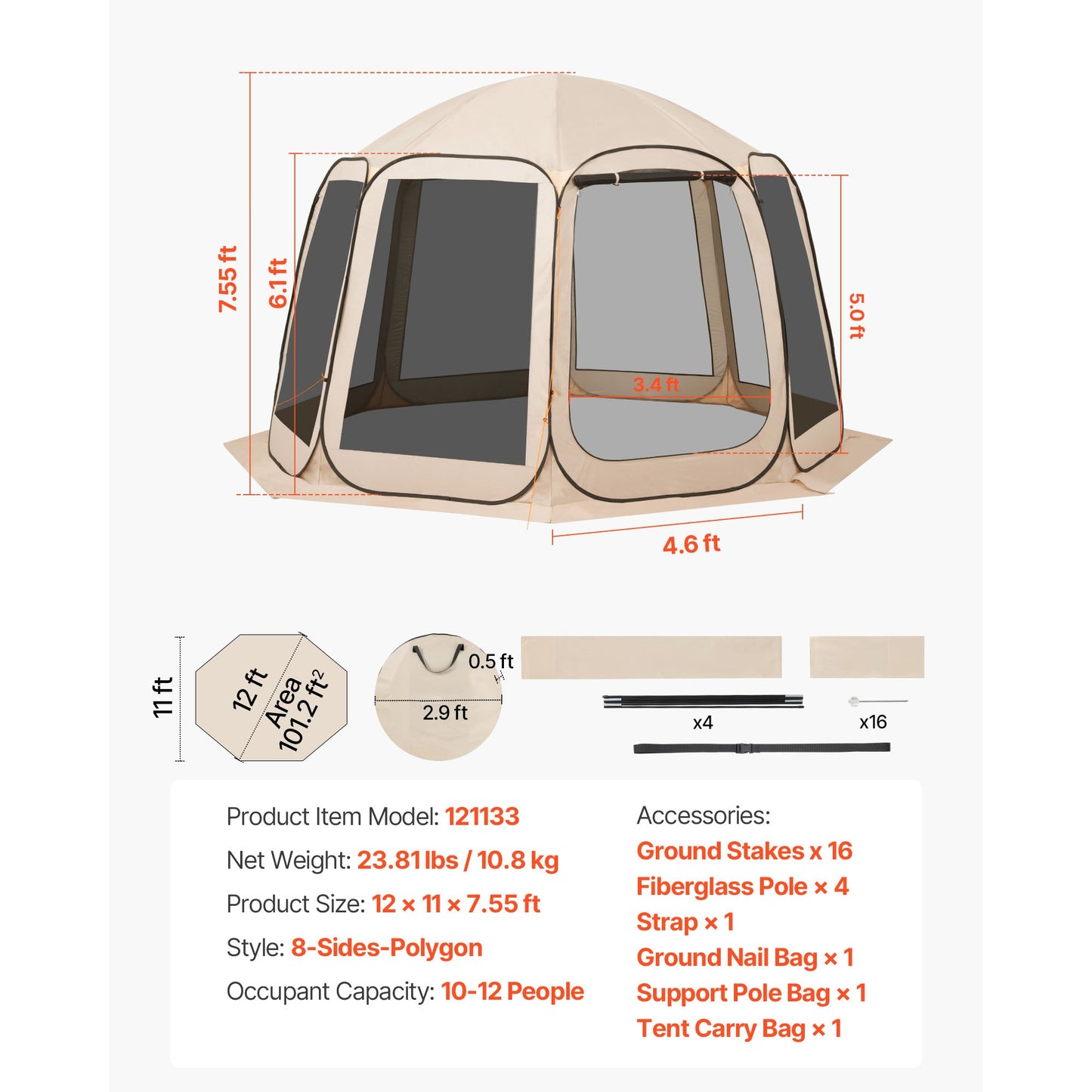 12 x 11 ft Screen House Tent