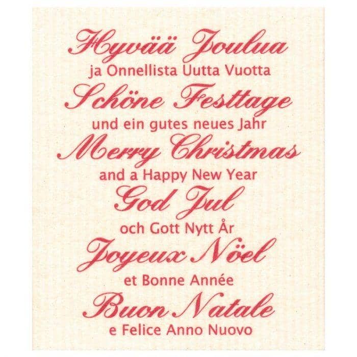 Bundle of 3 Swedish Dishcloths | Glad Tidings from Around the World