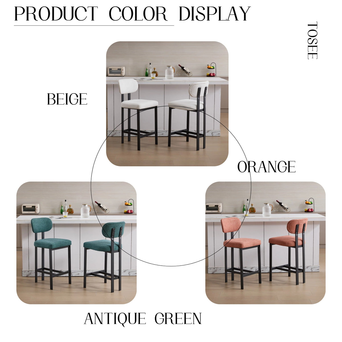 Bar Stools Set of 2, 26 Inch Modern Upholstered Fabric Counter Height Barstools