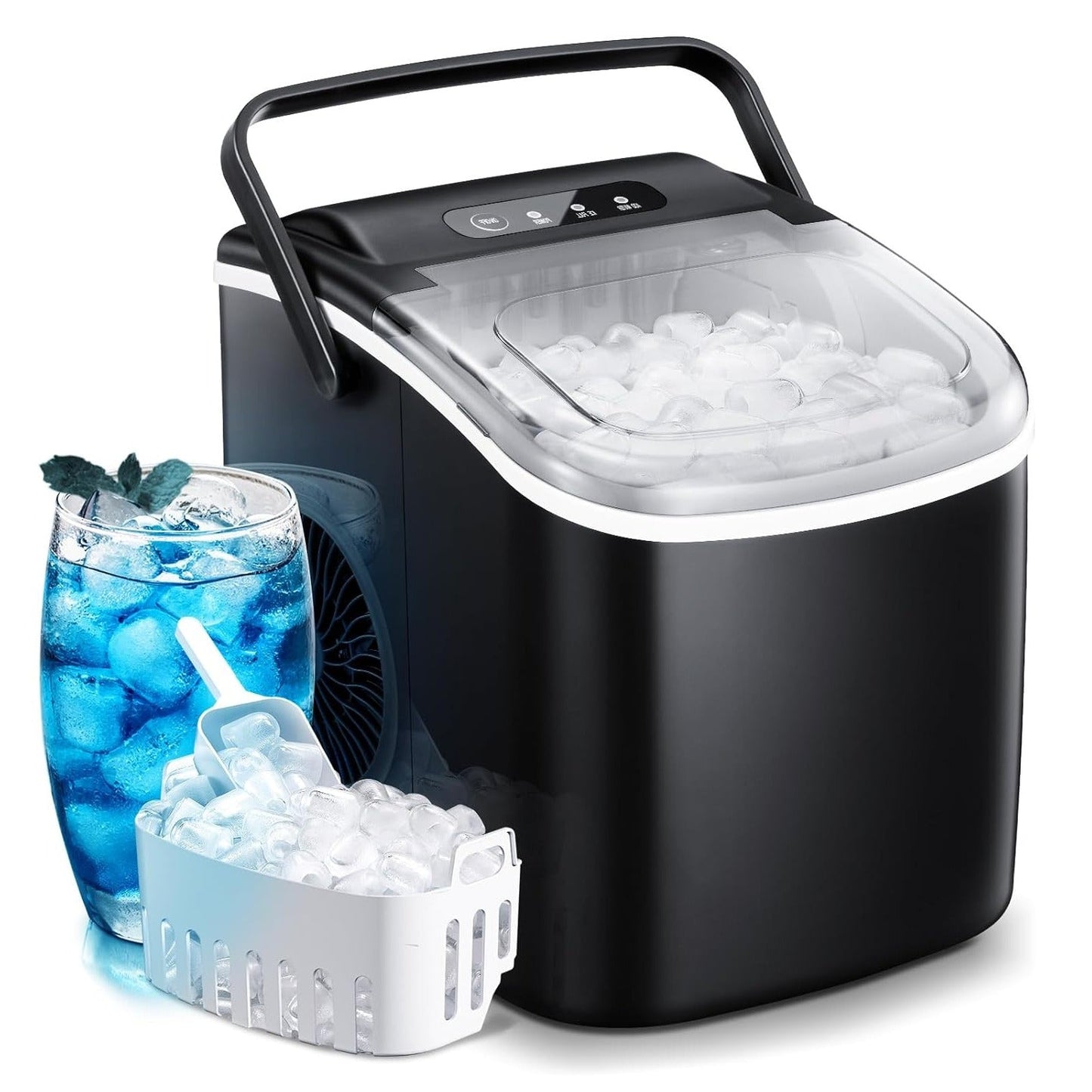 Countertop Ice Maker Z5812H