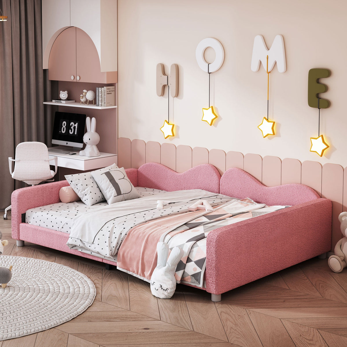 Full Size Upholstered Daybed with Cloud-Shaped Backrest