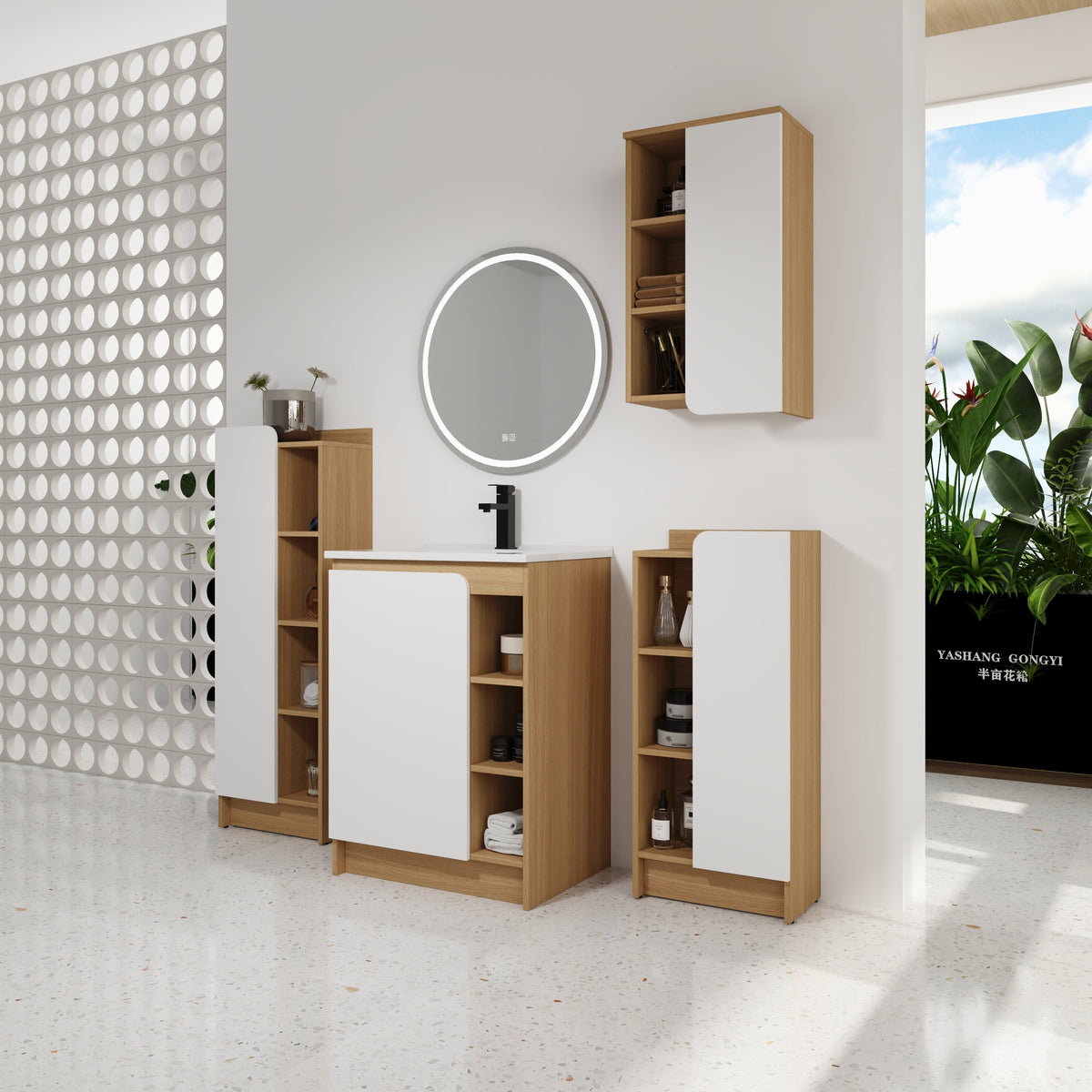 4-Piece Light Bathroom Vanity Set