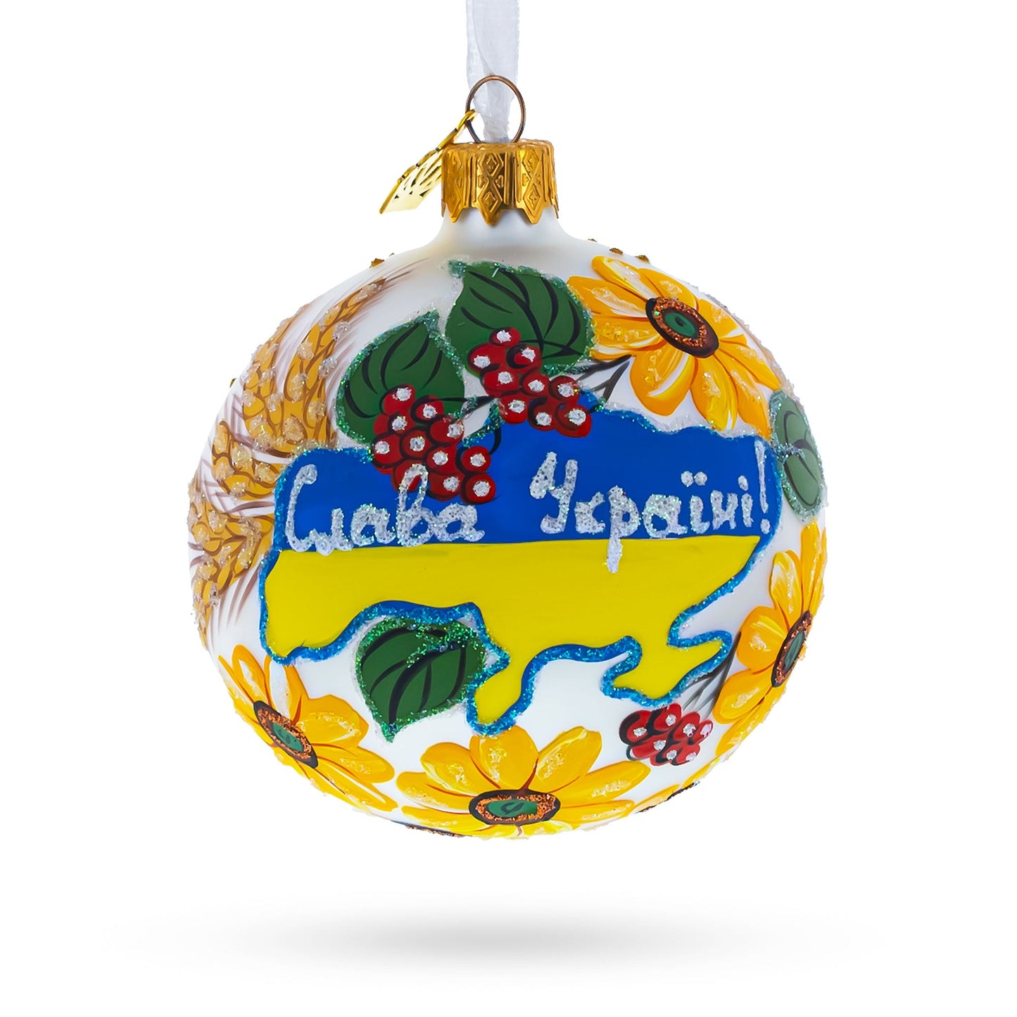 National Map of Ukraine Glass Ball Christmas Ornament 4 Inches
