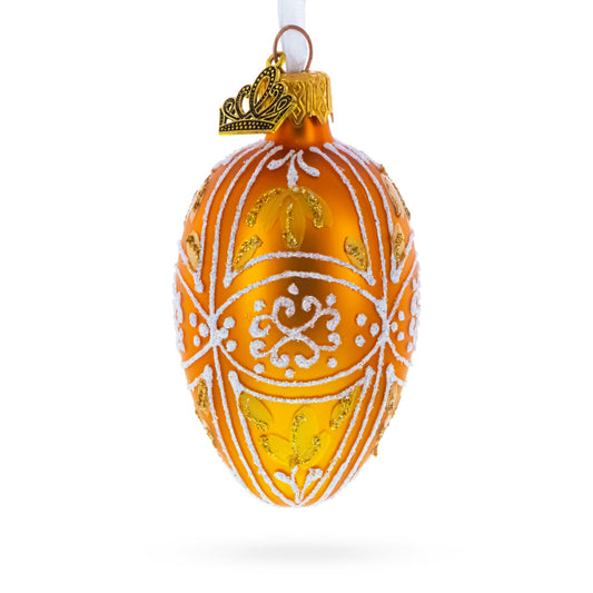 Amber Gold with White and Gold Filigree Design Mini Glass Egg Ornament 2.9 Inches