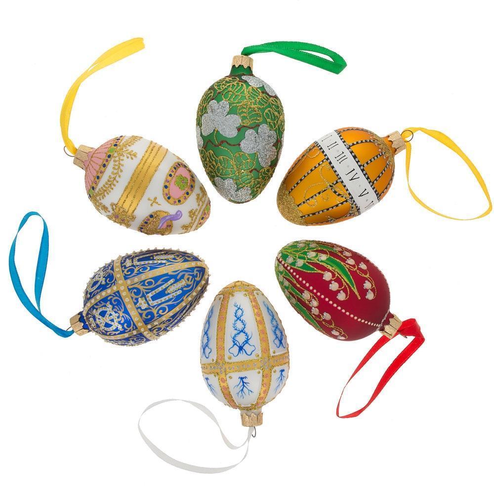 Red Beads, Blue Crystals & Filigree Trellis Glitter on Gold Glass Egg Ornament 4 Inches