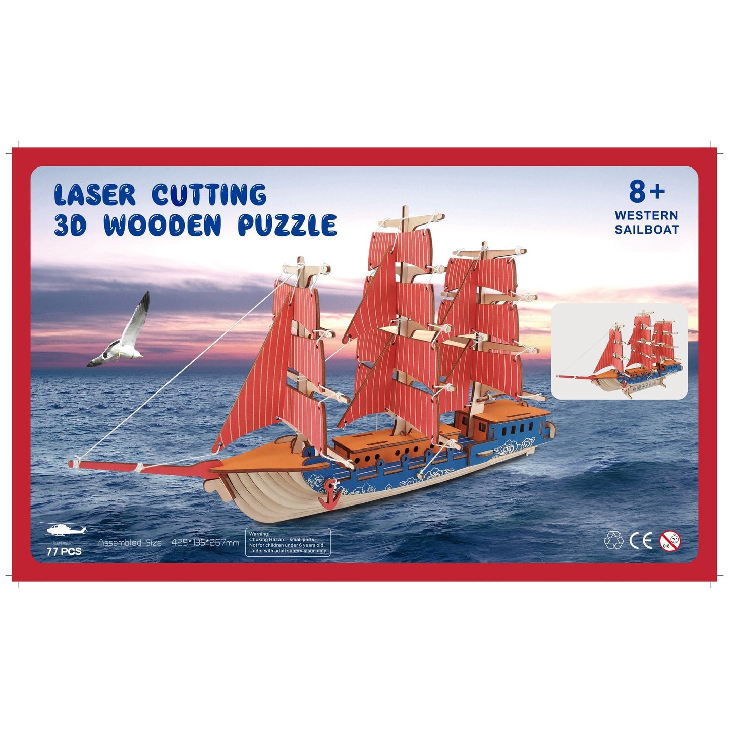 Sailing Ship Model Kit - Wooden Laser-Cut 3D Puzzle (77 Pcs)
