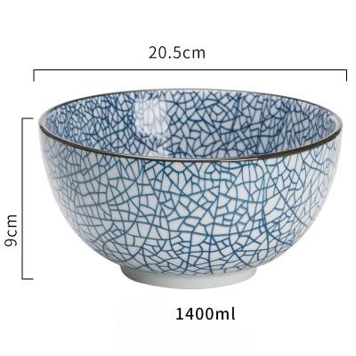 Modern Japanese Ceramic Bowls