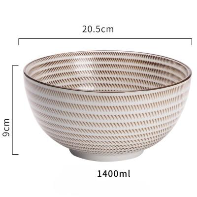Modern Japanese Ceramic Bowls