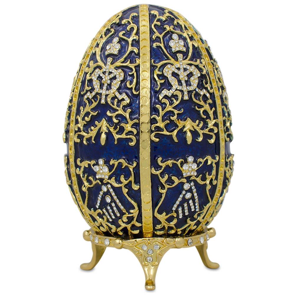 1895 Twelve Monograms Royal Imperial Metal Easter Egg