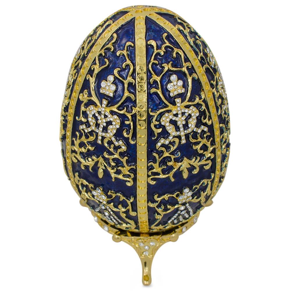 1895 Twelve Monograms Royal Imperial Metal Easter Egg